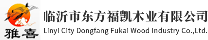 濰坊市北海熱力有限公司【官網】